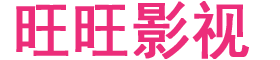 香蕉国产片一级一级一级一级